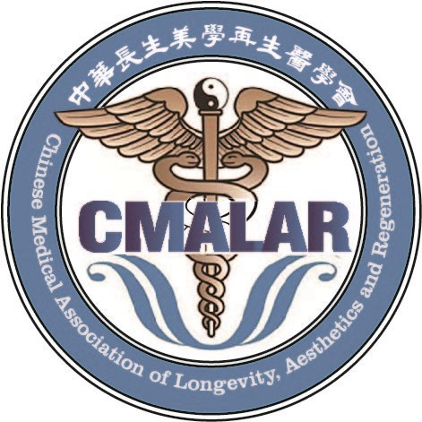 中華長生美學再生醫學會 CMALAR Logo